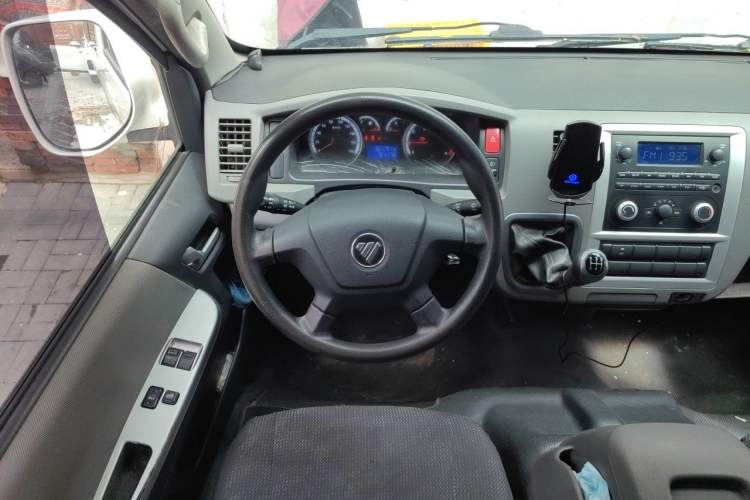 Used Foton Scenic G7  Steering Wheel