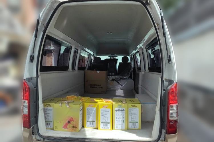Used Foton Scenic G7  Trunk