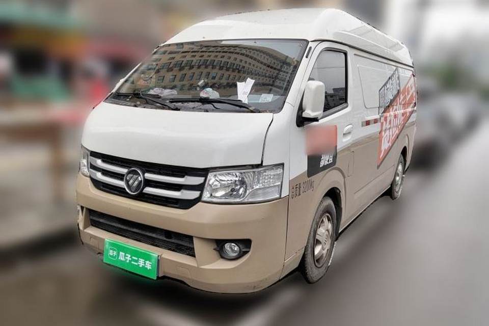 Foton Scenic G7 2021