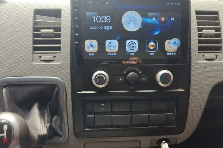 Used Foton Scenic G7 2021 2.4L Gasoline Commercial Version Long Wheelbase High-Roof 2-Seat Van 4K22D4M Audio And AC Panel
