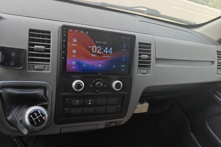 Used Foton Scenic G7  Audio And AC Panel