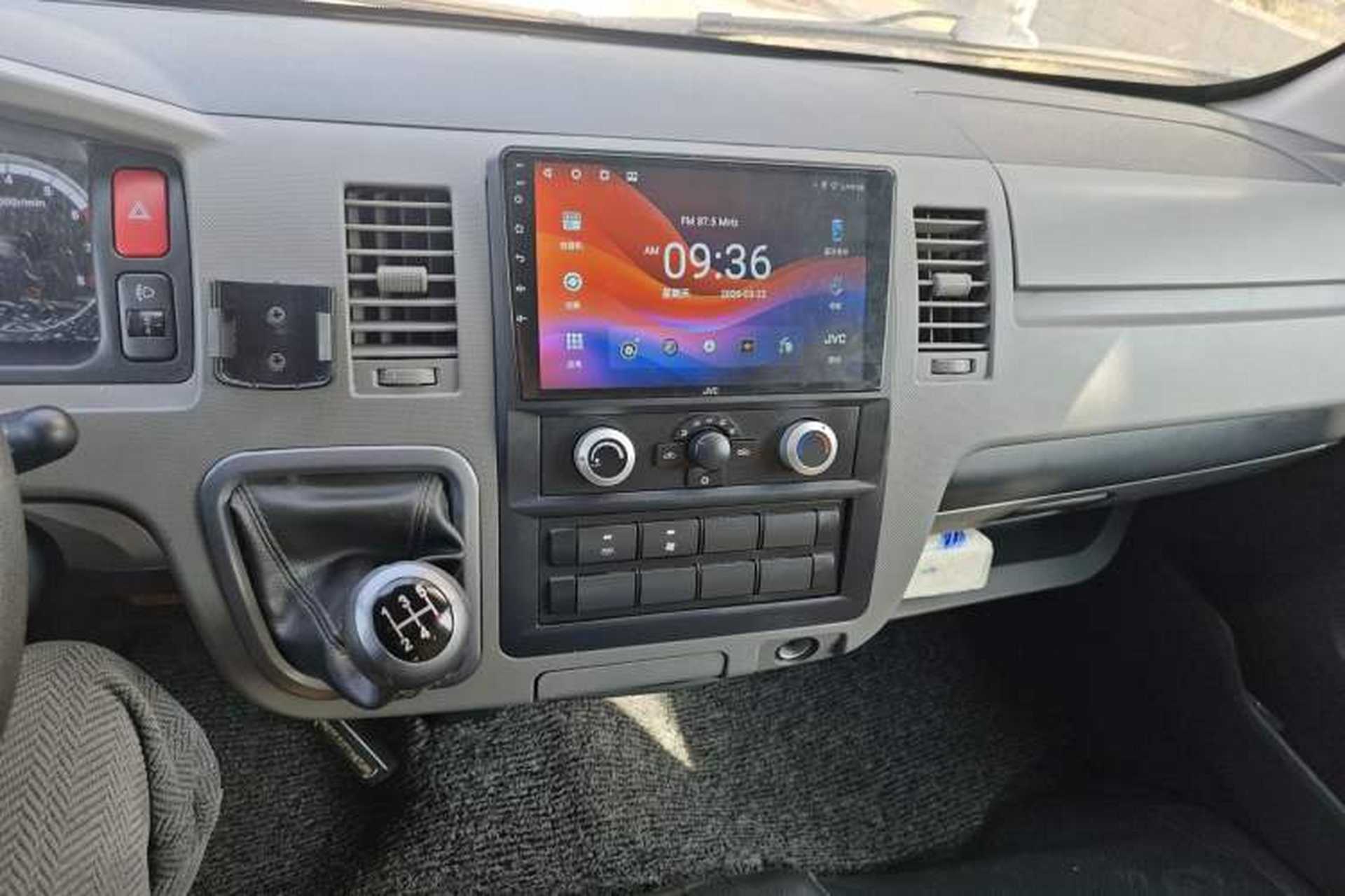 Used Foton Scenic G7  Audio And AC Panel