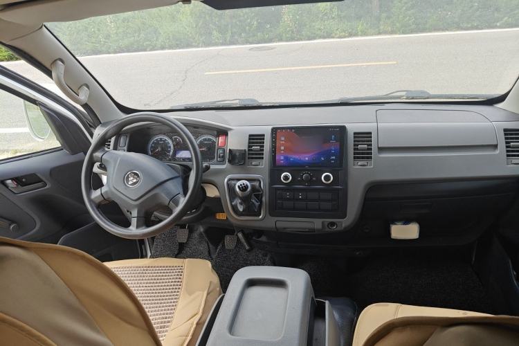 Used Foton Scenic G7  Center Console