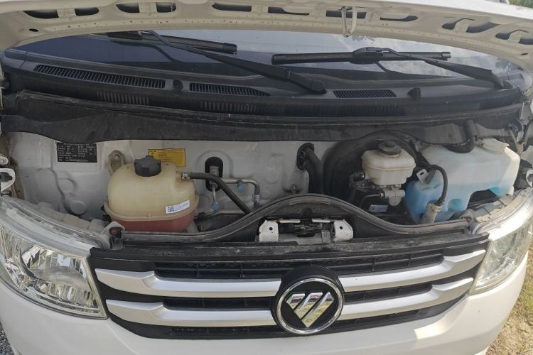 Used Foton Scenic G7  Engine Bay