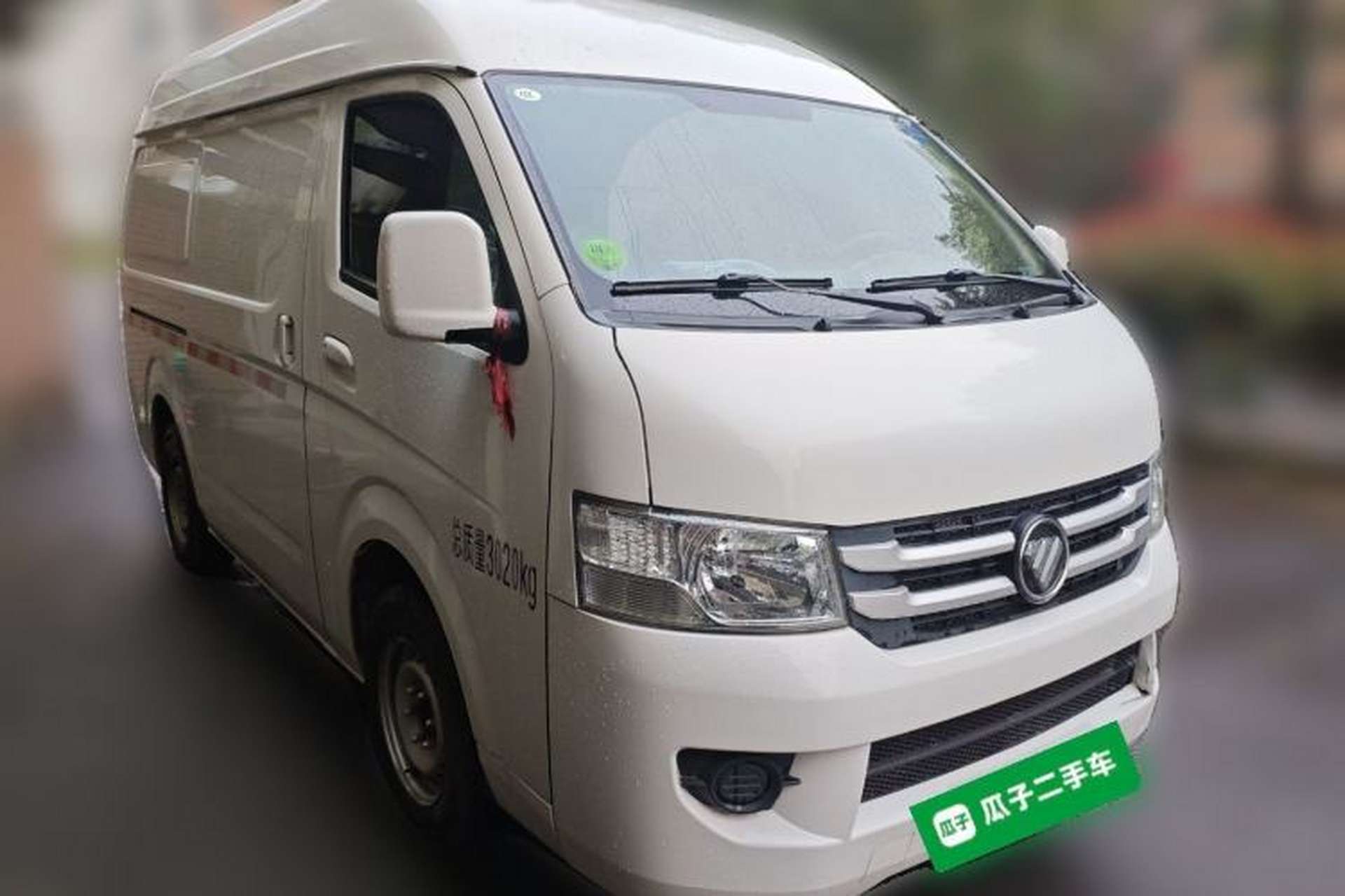 Used Foton Scenic G7 2021 2.4L Gasoline Commercial Version Short Wheelbase High-Roof 2-Seat Van 4K22D4M Front Right 45 Deg