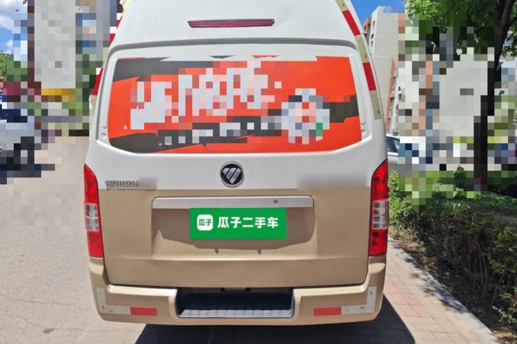 Used Foton Scenic G7 2021 2.4L Gasoline Commercial Version Long Wheelbase High-Roof 2-Seat Van 4K22D4M Rear