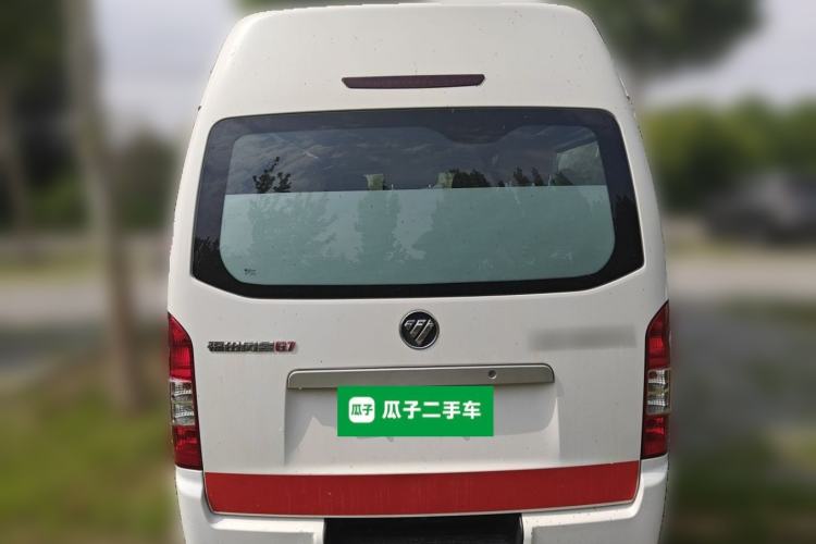 Used Foton Scenic G7  Rear