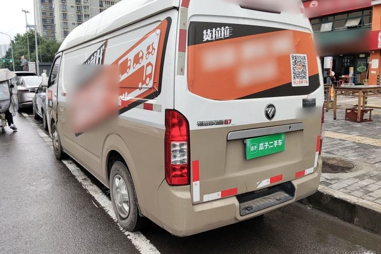 Used Foton Scenic G7 2021 2.4L Gasoline Commercial Version Long Wheelbase High-Roof 2-Seat Van 4K22D4M Rear Left 45 Deg