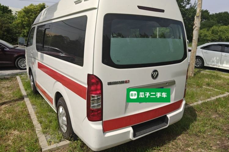 Used Foton Scenic G7  Rear Left 45 Deg
