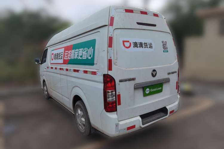 Used Foton Scenic G7 2021 2.4L Gasoline Commercial Version Long Wheelbase High-Roof 2-Seat Van 4K22D4M Rear Left 45 Deg