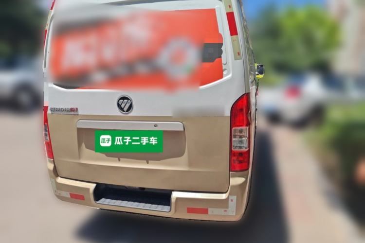 Used Foton Scenic G7 2021 2.4L Gasoline Commercial Version Long Wheelbase High-Roof 2-Seat Van 4K22D4M Rear Right 45 Deg