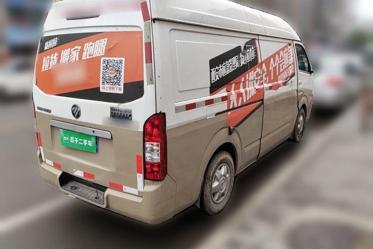 Used Foton Scenic G7 2021 2.4L Gasoline Commercial Version Long Wheelbase High-Roof 2-Seat Van 4K22D4M Rear Right 45 Deg