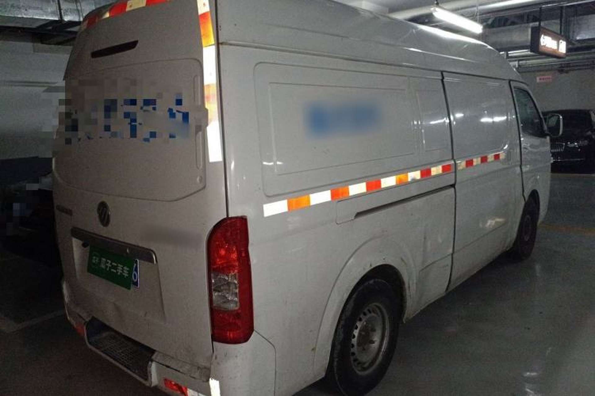 Used Foton Scenic G7 2021 2.4L Gasoline Commercial Version Long Wheelbase High-Roof 2-Seat Van 4K22D4M Rear Right 45 Deg