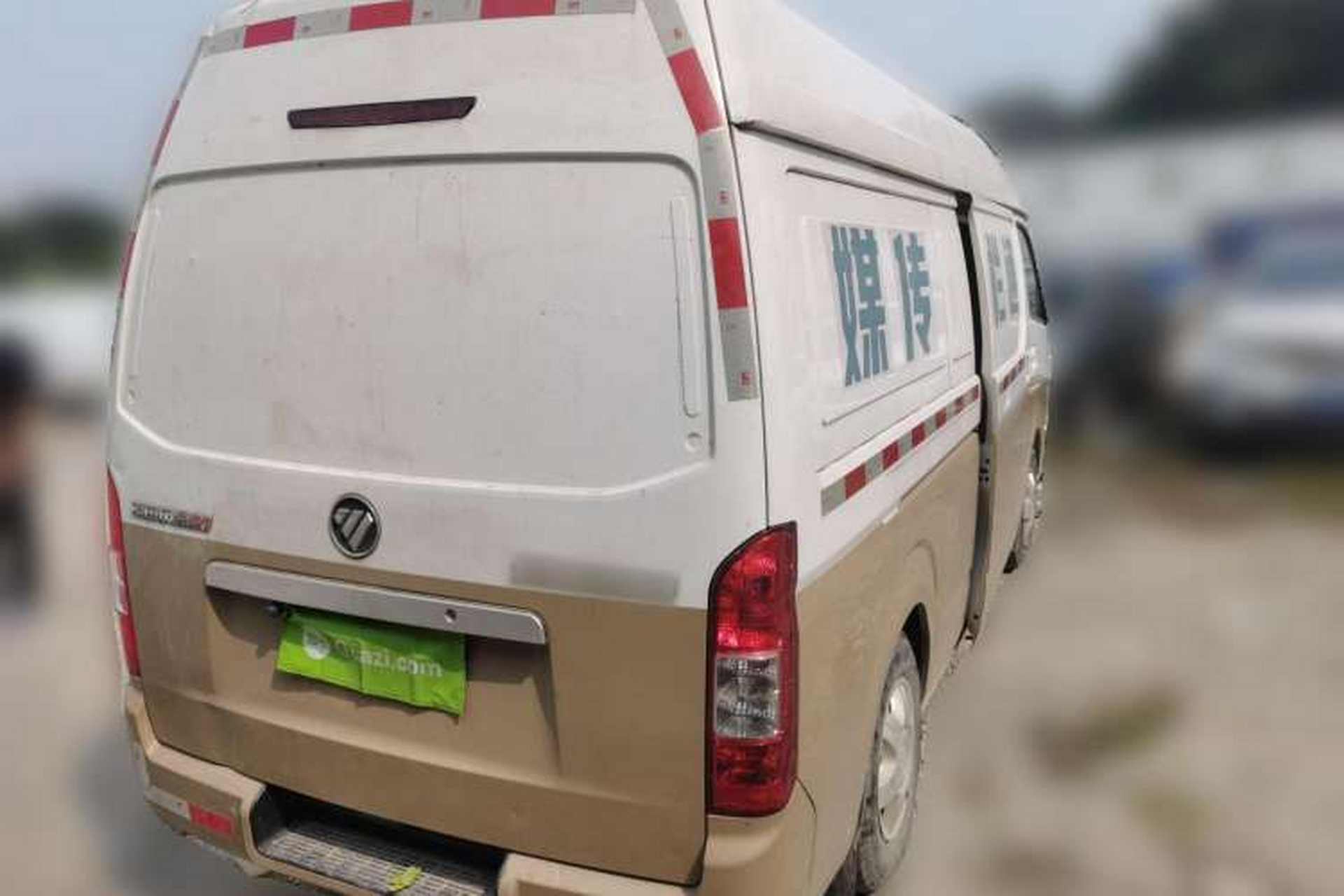 Used Foton Scenic G7 2021 2.4L Gasoline Commercial Version Long Wheelbase High-Roof 2-Seat Van 4K22D4M Rear Right 45 Deg