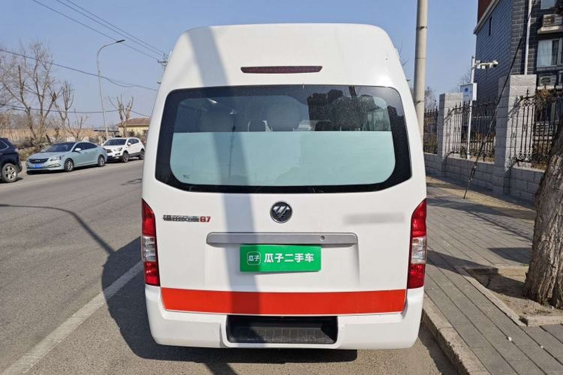 Used Foton Scenic G7  Rear