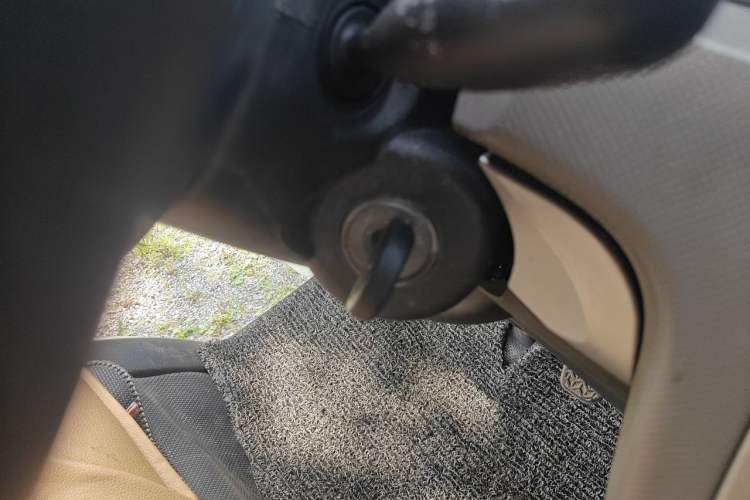 Used Foton Scenic G7  Vehicle Key
