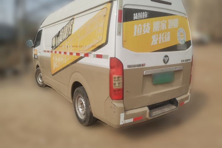 Used Foton Scenic G7 2022 2.4L Gasoline Commercial Version Long Wheelbase High-Roof Van 2 Seats 4K22D4M Rear Left 45 Deg