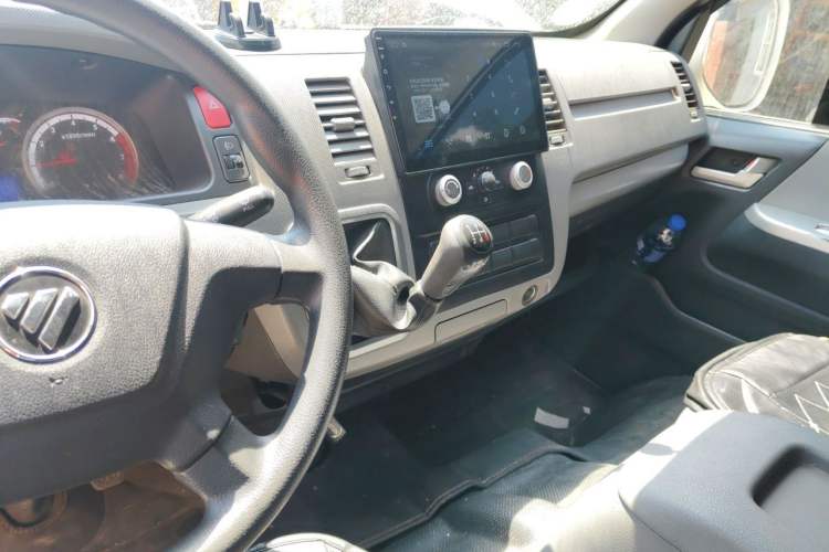 Used Foton Scenic G7  Audio And AC Panel