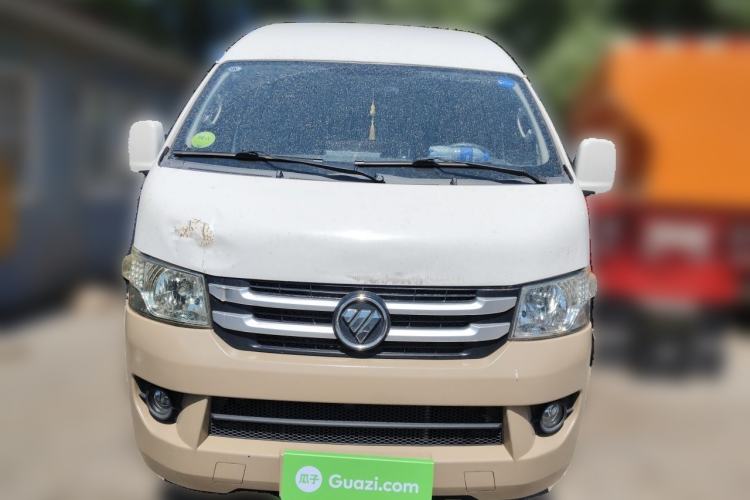 Used Foton Scenic G7  Front