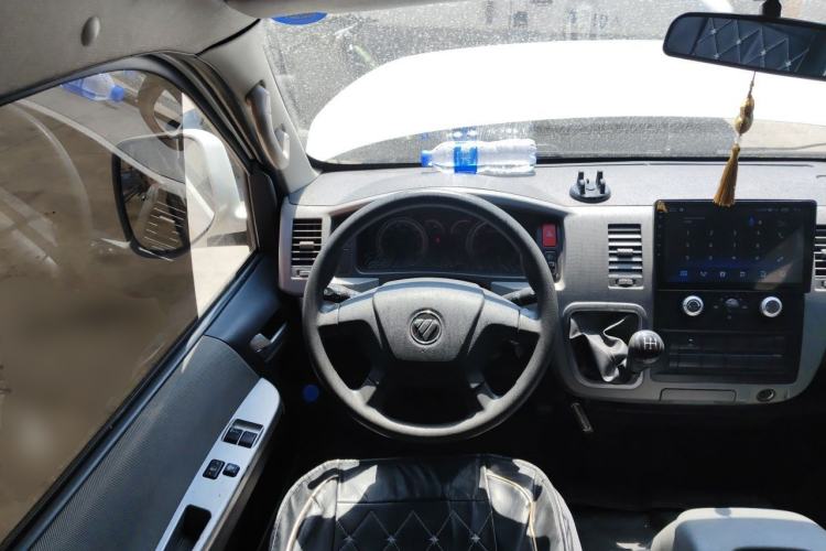 Used Foton Scenic G7  Steering Wheel