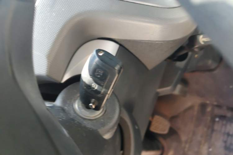 Used Foton Scenic G7  Vehicle Key