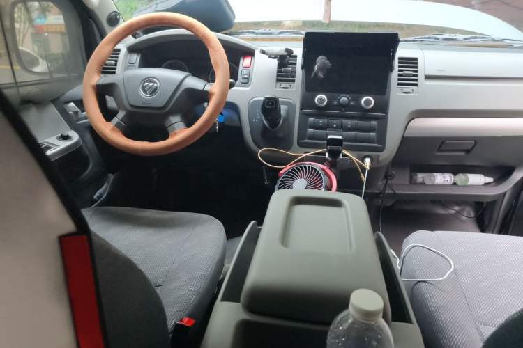 Used Foton Scenic G7  Center Console