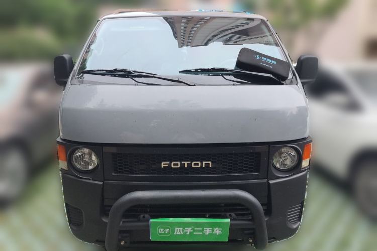 Used Foton Scenic G7  Front