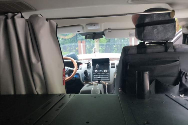 Used Foton Scenic G7  Headliner