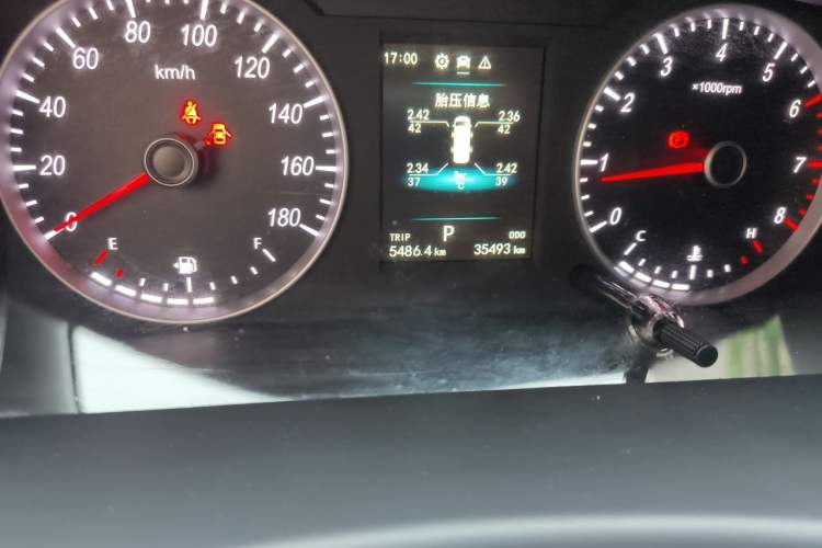 Used Foton Scenic G7  Odometer Close Up