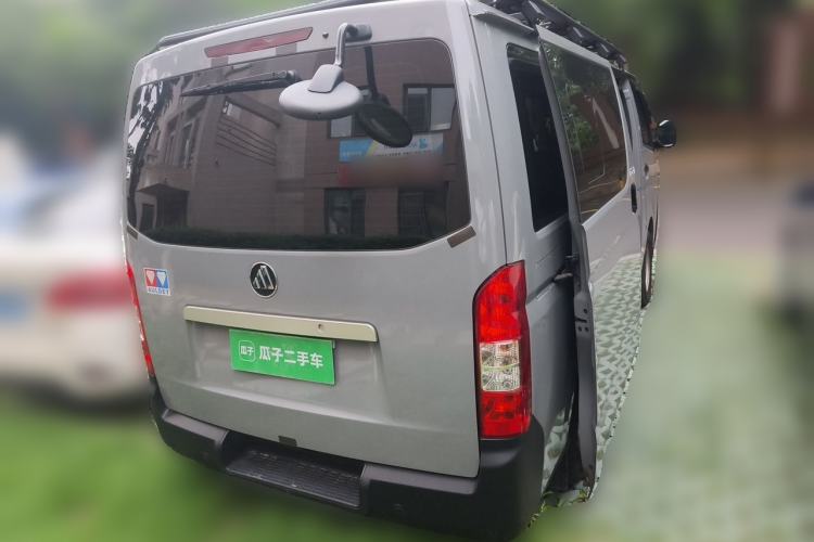 Used Foton Scenic G7  Rear Right 45 Deg