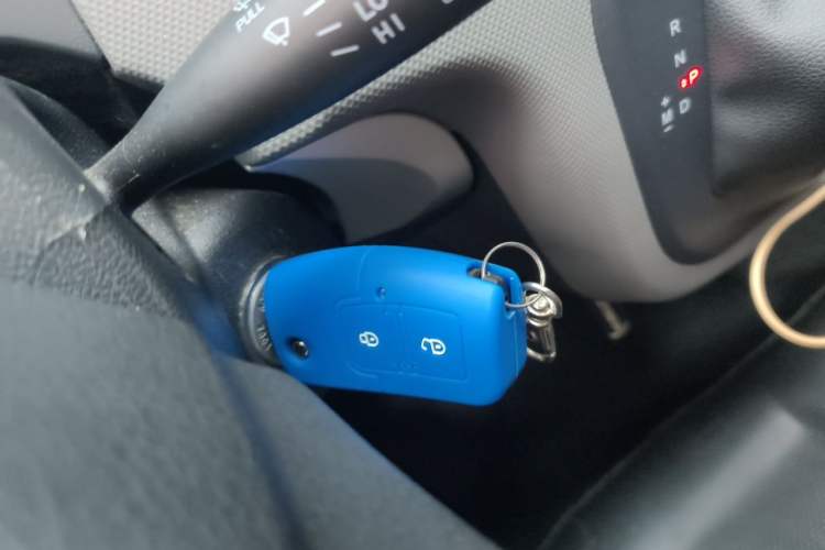 Used Foton Scenic G7  Vehicle Key