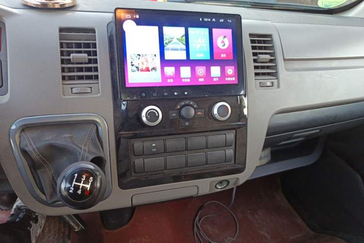 Used Foton Scenic G7 2023 2.4L CNG Commercial Version Long Wheelbase High-Roof Van with 2 Seats Audio And AC Panel