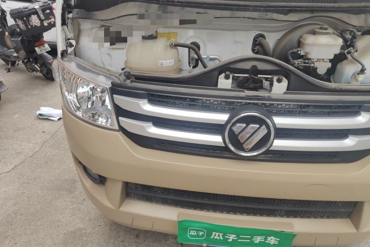 Used Foton Scenic G7  Engine Bay Right