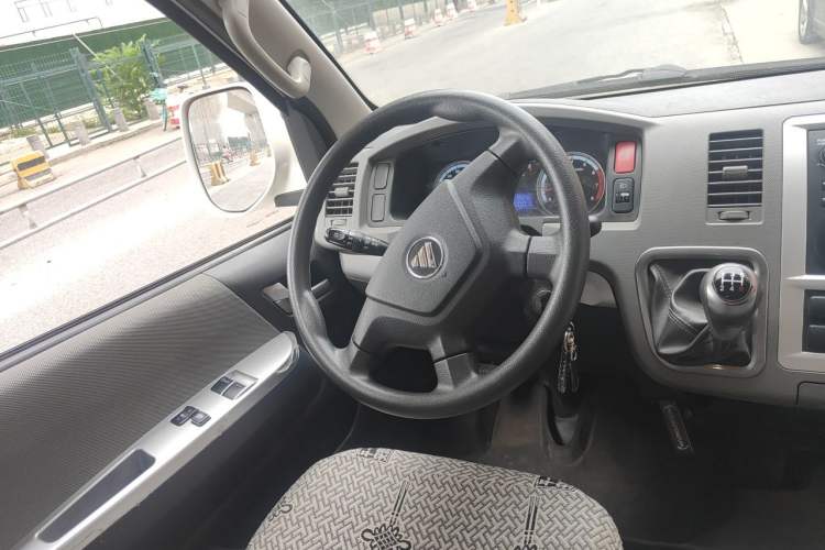 Used Foton Scenic G7  Steering Wheel