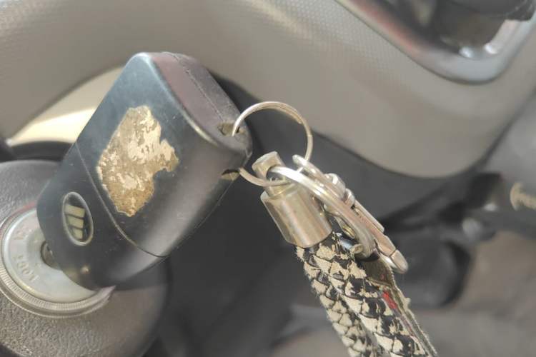 Used Foton Scenic G7  Vehicle Key
