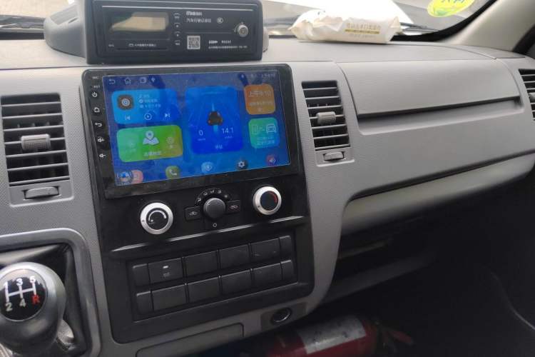 Used Foton Scenic G7  Audio And AC Panel