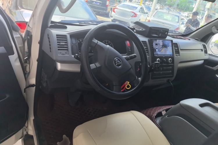Used Foton Scenic G7  Center Console