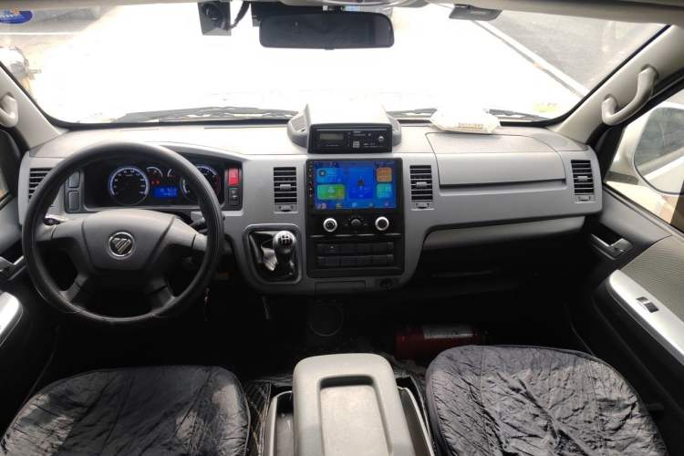 Used Foton Scenic G7  Center Console