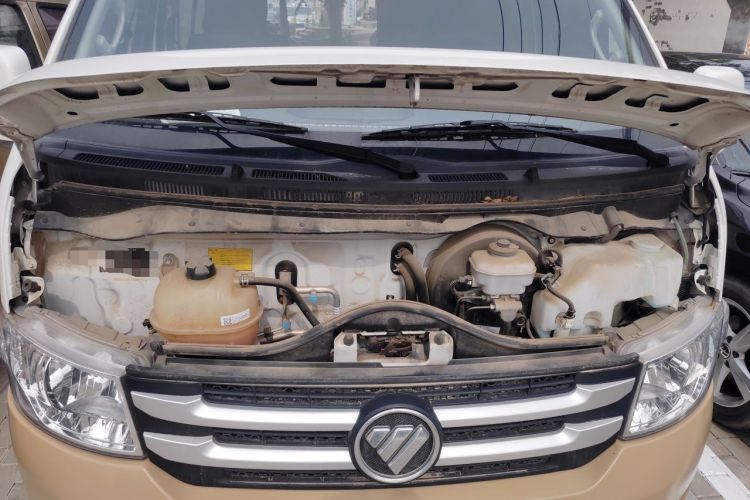 Used Foton Scenic G7  Engine Bay