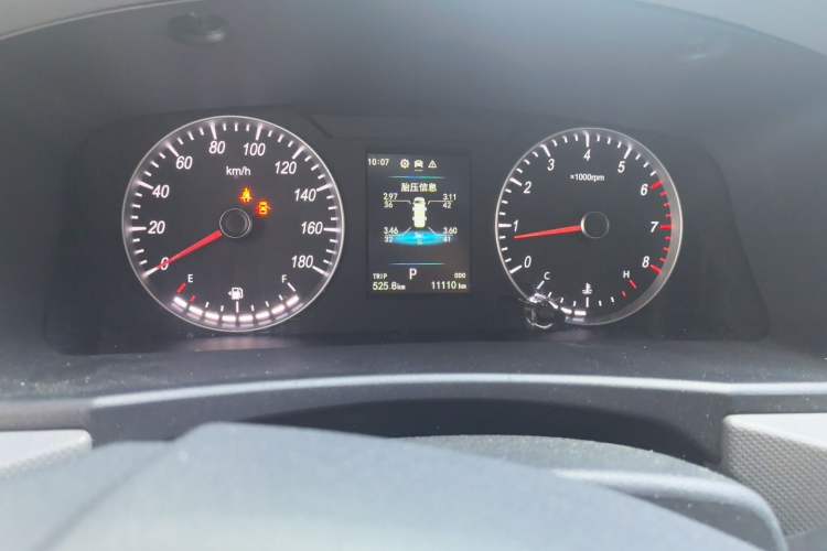 Used Foton Scenic G7  Instrument Cluster