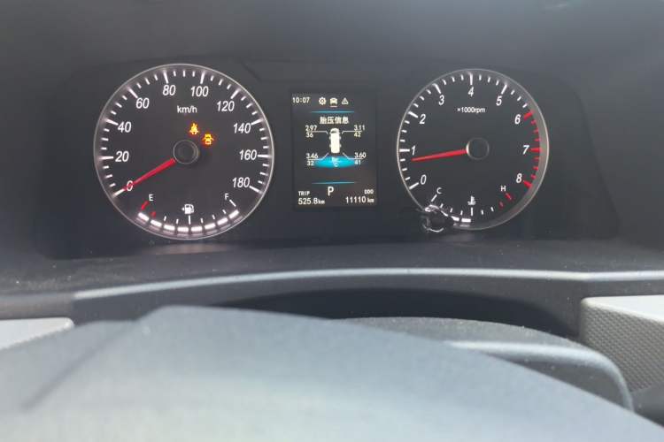 Used Foton Scenic G7  Odometer Close Up