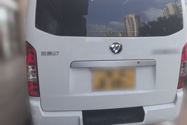 Used Foton Scenic G7  Rear