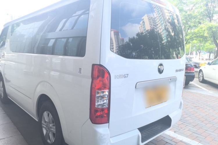 Used Foton Scenic G7  Rear Left 45 Deg