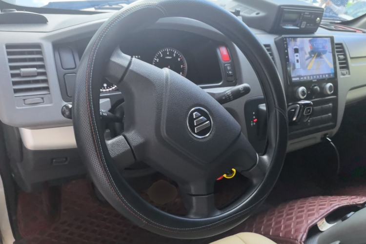 Used Foton Scenic G7  Steering Wheel