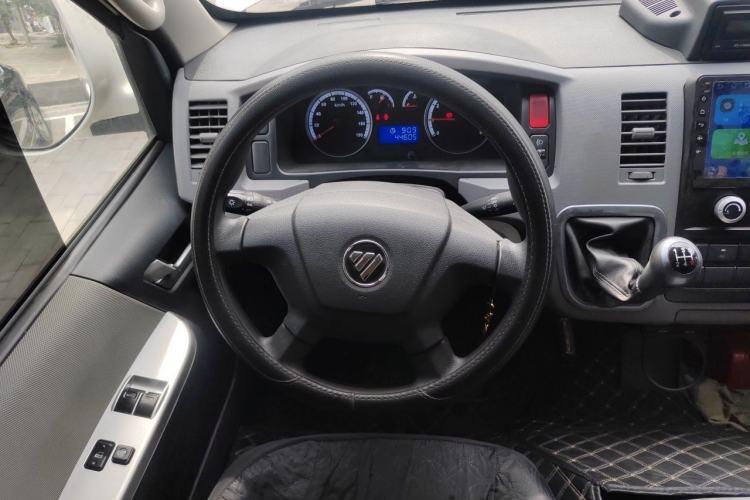 Used Foton Scenic G7  Steering Wheel