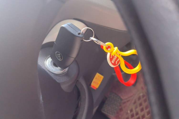 Used Foton Scenic G7  Vehicle Key
