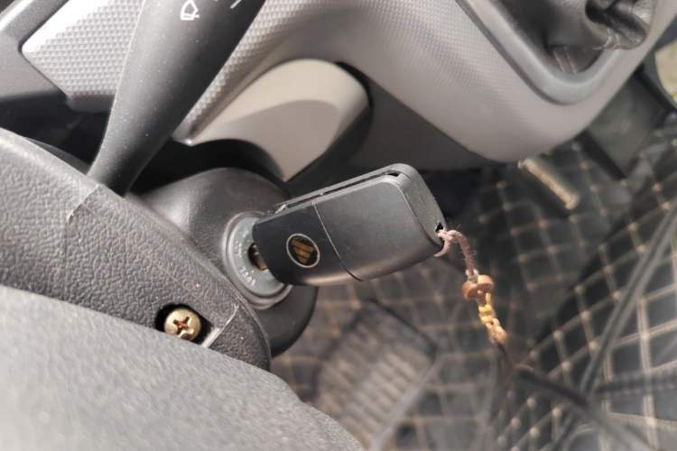 Used Foton Scenic G7  Vehicle Key