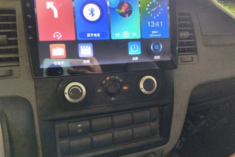 Used Foton Scenic G7 New Energy 2021 Zhilan Cargo Version High-Roof Model Audio And AC Panel