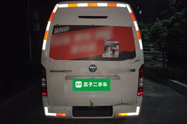 Used Foton Scenic G7 New Energy 2021 Zhilan Cargo Version High-Roof Model Rear
