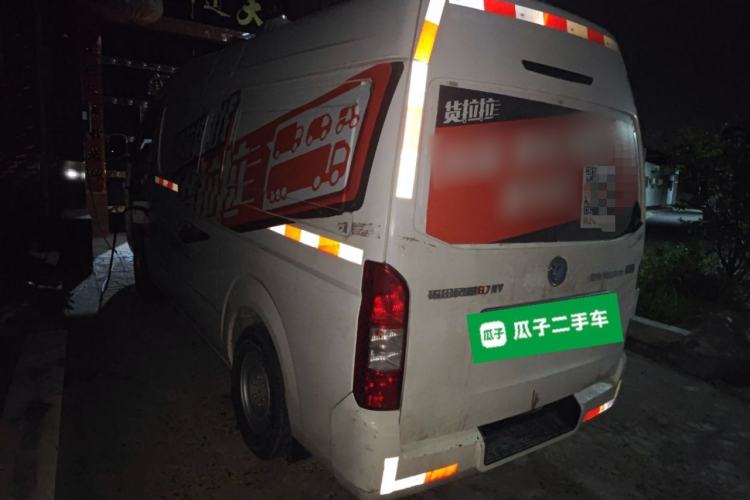 Used Foton Scenic G7 New Energy 2021 Zhilan Cargo Version High-Roof Model Rear Left 45 Deg